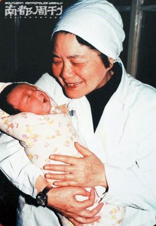 PGT实验室